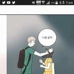 [<b>찬반</b>대결] 고등학교가 재밌어 중학교가 재밌어?