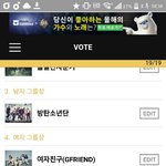 [방탄소년단] <b>ma</b>마 투표인증하장장자가장