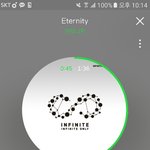 [인피니트] 무집 <b>고척돔</b>에서함?