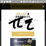 [방탄소년단] <b>EP</b>들아 MㅏMㅏ 퉆하자!!!!