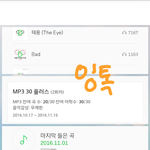 +)우리 12월까지 차트인하면..ㅂㅁㄱ........ㅅㅂ또<b>도용</b>당함