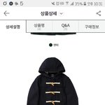 [조언부탁해] 야 니네는 이런 친구 있음?