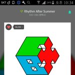 [EXO] 리듬앺터써머 조카 음마껴..ㅅㅂ ㅎ