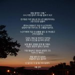 [댓글부탁해] 고삼들 언제가 제일 힘들었어?