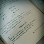 친구가 보내준거 개웃<b>김</b>ㅅㅂㅅㅋㄱㅋㄱㅋ