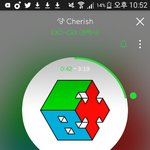 [EXO] 야 나 알람 노래 좀 결정해<b>주</b><b>셈</b> ㅅㅂ