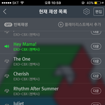 [EXO] @@내일 가온전화할사람@@