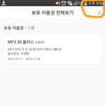 [인피니트] 발레에빠진<b>여리</b>