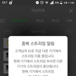 [방탄소년단] 지민이 m카 비하인드 배<b>통통</b> 움짤