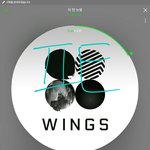[방탄소년단] 아니 근데 우리 왜 조롱당하고 있는거야?