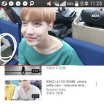 [방탄소년단] 엥 ? 아니 이게뭐야 ?