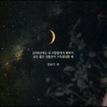 지금 날씨에 무슨 옷을 <b>사야</b>될까?