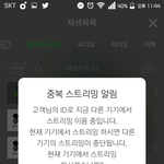[방탄소년단] 피디엪가져가 이삐이거