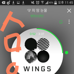 [방탄소년단] <b>시즌</b>그리팅