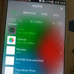 [EXO] 화<b>장고</b>잔데 섀도우 추천좀