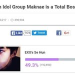 [세훈] <b>막내</b>투표 1위로 마감