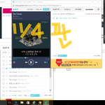 [VIXX] 중국<b>감자</b>ㅠ