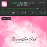 [BTOB] 멜디들아 필독))))) 이제 글 쓸 <b>때</b> 스밍인증 하기로 했어!