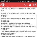 [방탄소년단] 우릴 반기는 아침