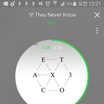 [EXO] 우리 내년엔 좀 <b>연합</b>받았으면;;;