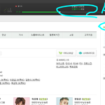[BTOB] ㅋㅋㅋㅋㅋㅋ서양수박에 비투비 쳐봤는데