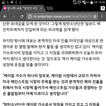 [방탄소년단] 이삐들 이거봐바..ㅠㅠㅠ