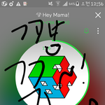 [EXO] 안녕 얘들아 나 네이트 방금전에 가입했어