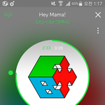 [EXO] <b>엠알</b> 제거 계속 듣고 싶다