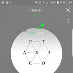 [EXO] 아 진짜 <b>충전</b>한다고ㅋ