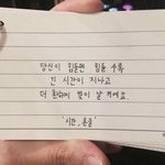 [드루와] 반배정 망했다는 애들 요즘은 어떻게 지내?