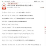 흔한 <b>양악</b>수술 부작용.jpg
