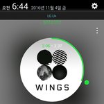 [방탄소년단] 초록창 스밍권 없는 이삐 받아가~