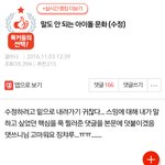 [VIXX] ㅌㅅ