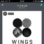 [방탄소년단] 타팬와서 글 끄적끄적해서 <b>죄송</b>한대요ㅠㅠㅠ....