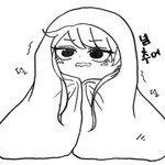 겨울철 거칠어친 피부ㅜㅜ