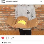 [시우민] 맛없는 빵은 상대안한다는 빵<b>식가</b> 시우민ㅇAㅇ