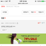 [BAP] 아니 나 베<b>비들</b> 너무좋아ㅋㅋㅋㅋㅋㅋ