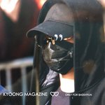 [백현] 161104 뮤직<b>뱅크</b>중간외출후출근 #백현