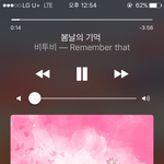 [BTOB] 임시스밍목록 !! 음악<b>은행</b>퇴근프리뷰