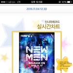 [BTOB] 밑글쓴이라 슴인증<b>x</b> <b>신</b>놔롸실시간순위