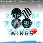 [방탄소년단] 이삐들아! 시즌그리팅 할인많이받고사!!