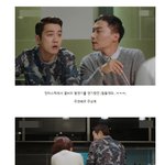 발연기의 달인, <b>인생</b><b>작</b> 찍은 주상욱