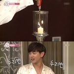 해외에서 에릭남이 준비해온 별거 아닌데도 센스 쩔었던 음식.<b>jpg</b>