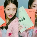 공항 초토화시킨 미모 <b>정채</b>연