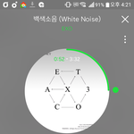 잘봐라 20년뒤쯤 니네 아이들 교과서에 <b>park</b>쿤혜나온지도모른댜