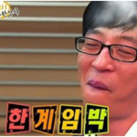 [댓글부탁해] 남친이랑 헤어졌는데 상메 <b>해석</b>좀