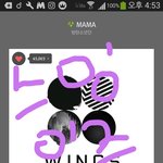 [방탄소년단] 머스터티켓 나만 <b>안</b>오니....