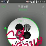 [방탄소년단] <b>반성</b>하고 스밍돌려