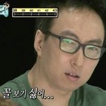 [드루와] ㅋㅋ얘드랑 버스 타고 있는데 한<b>남충</b>있음