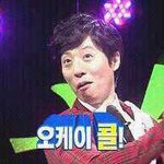 [백현] 요즘 눈처럼 휘몰아치는 백현이